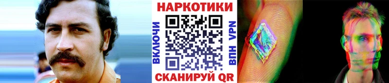 Купить наркотики цена Сим MEGA ССЫЛКА  Alpha-PVP  Кокаин  ГАШ  МДМА  Мефедрон  МАРИХУАНА 