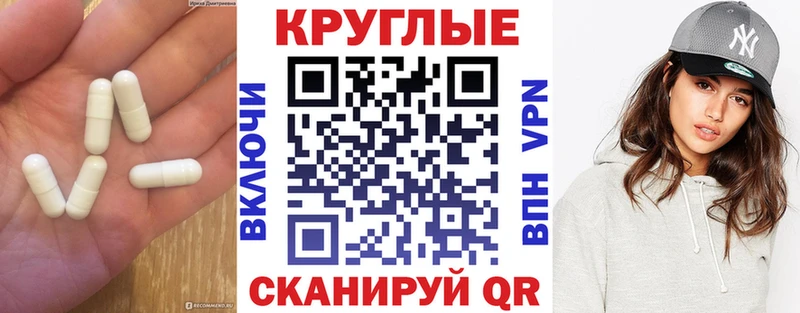 Ecstasy Punisher Сим