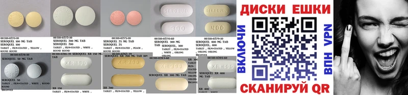 хочу наркоту Сим ЭКСТАЗИ MDMA
