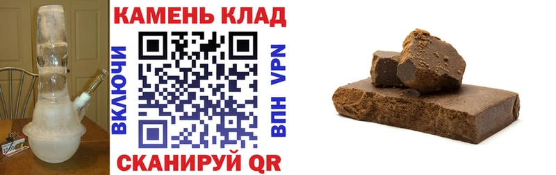 ГАШИШ Premium Сим