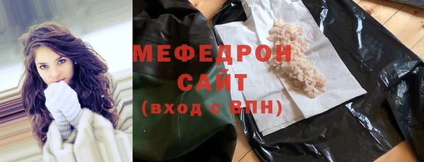 2c-b Абинск