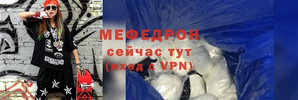метадон Приозерск
