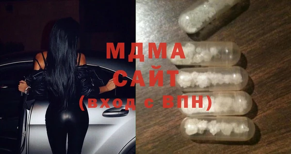 твердый Абаза