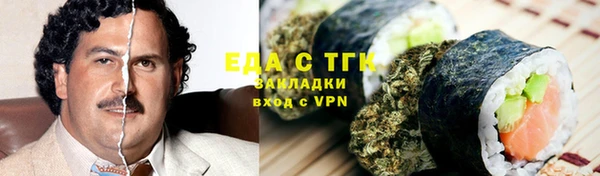 твердый Абаза