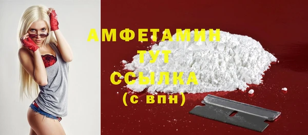 метадон Приозерск