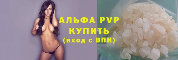 2c-b Абинск