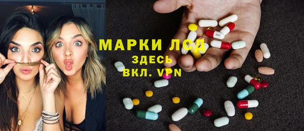 метадон Приозерск