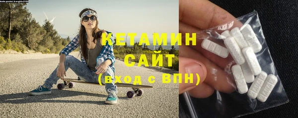2c-b Абинск