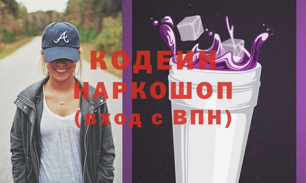 твердый Абаза