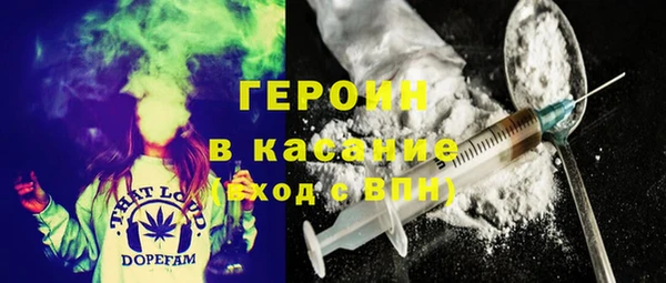 марки nbome Алексин