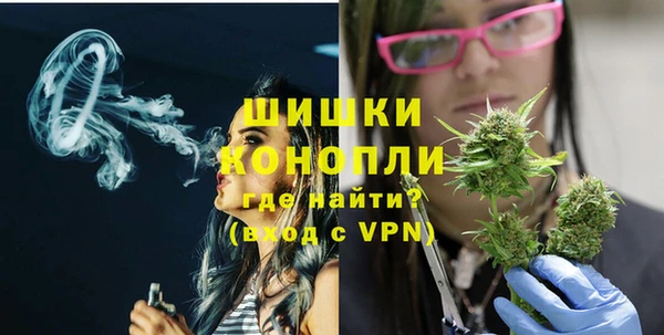 метадон Приозерск