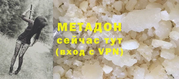 соль ск Алзамай