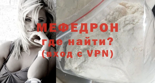 PSILOCYBIN Протвино