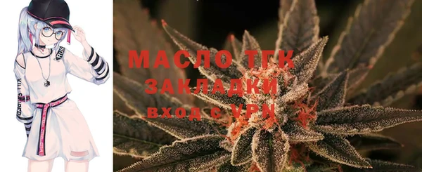 метадон Приозерск