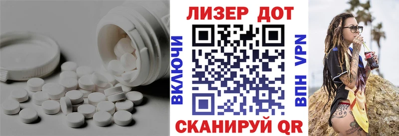 ЛСД экстази кислота  блэк спрут вход  Сим 
