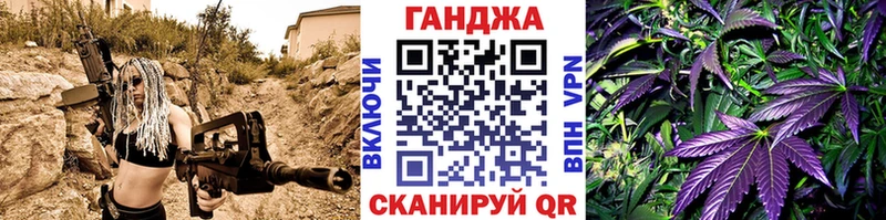 магазин    Сим  МАРИХУАНА VHQ 